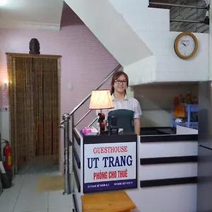 Uttrang Хошимин